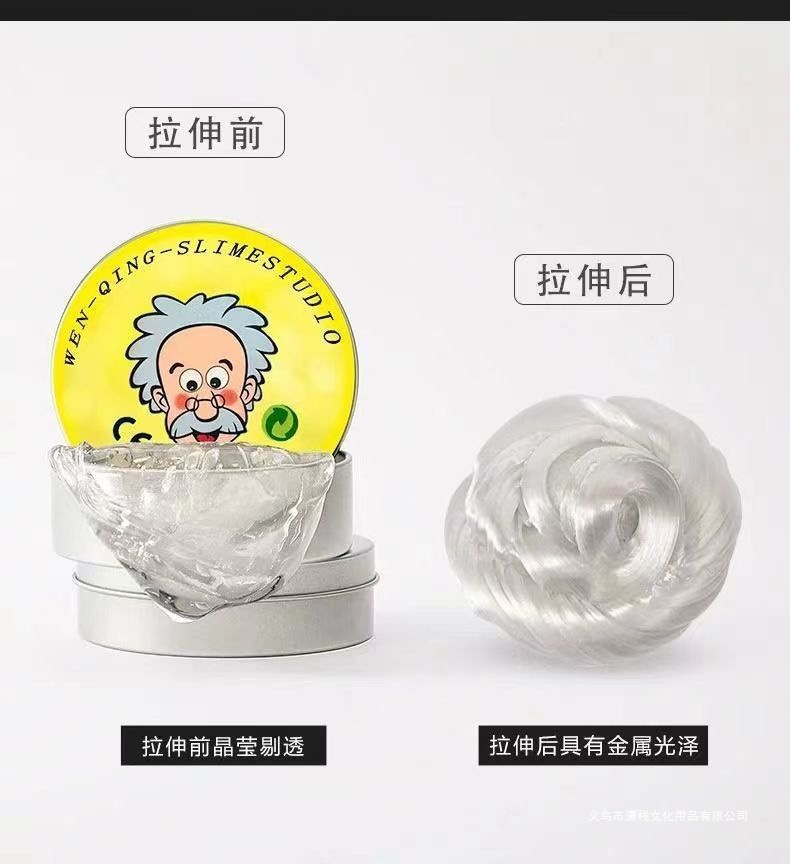 재사용 가능한 퍼티 액상 크리스탈 탄성 슬라임 장난감  - Crystal Growing Kit 리뷰 및 가격