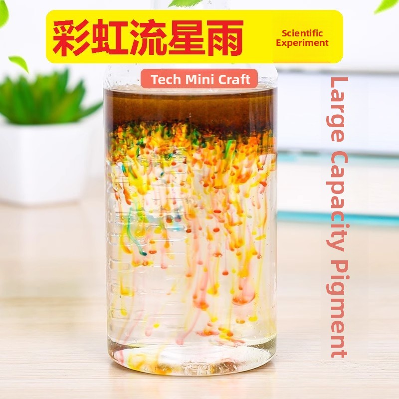 어린이를 위한 무지개 과학 실험 키트 DIY 창의 수제 - Volcano Kit Eruption 리뷰 및 가격