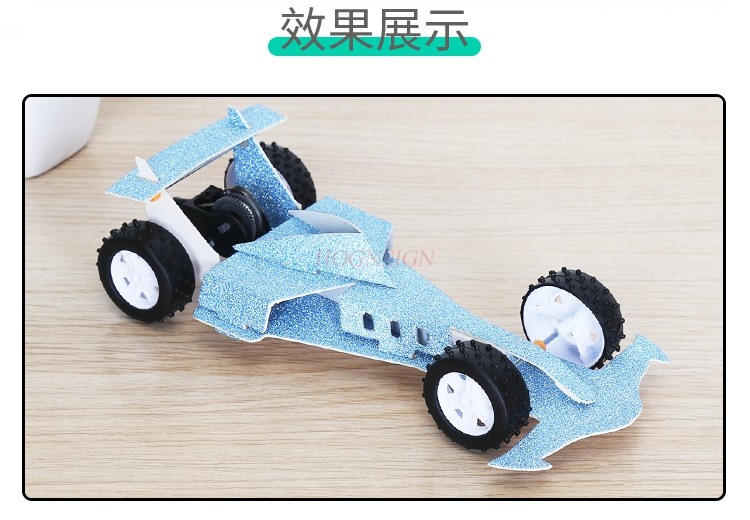 학생 과학 실험 풀백 레이싱 카, DIY 기술, 소형  - Science And Invention 리뷰 및 가격