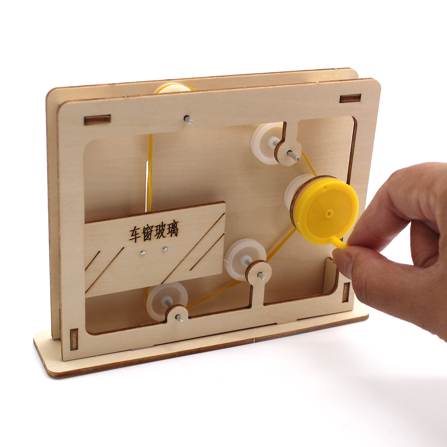 어린이를 위한 자동차 창문 메커니즘 교육용 로프 및 풀 - Science Toys 리뷰 및 가격